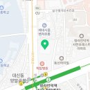 S0041 이미지