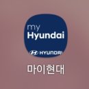 죽율점 현대자동차 네이버블로그