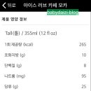 아이스러브 이미지