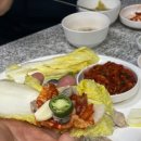 30년전통보쌈