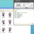 VIPPC방 이미지