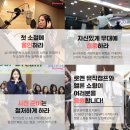 뮤직캠프 이미지