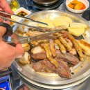 황소돌곱창 이미지