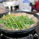 서울매운탕