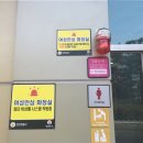 오솔길근린공원 이미지