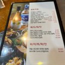 착한전복 | 제주 중문_착한전복(전복갈비탕, 전복죽 후기)