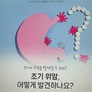 감계삼성내과의원 이미지