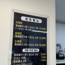 군산찰진찹쌀꽈배기 | 생활의달인 해미읍성 왕꽈배기 군산 새만금점 솔직후기