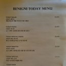 베니니