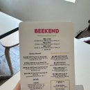 오마이 토스트 이미지