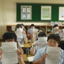 천안부성중학교 이미지