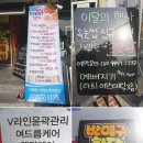 라희 에스테틱 네이버블로그