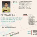 대야마을회관 이미지