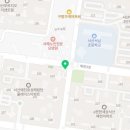 서산효성해링턴공인중개사사무소 이미지