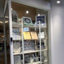 청주 수제만두 추천 ‘육거리소문난만두‘ 포장 후기