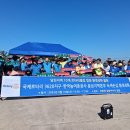 삼봉환경 이미지