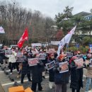 의왕도시공사새희망노동조합 이미지