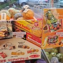영이상점 이미지