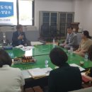 당동초교 이미지