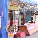 신매한방족발 이미지