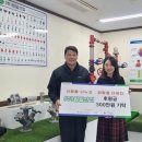 동부권역 이미지