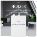 동산 라인 101동 이미지