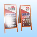 케이영기획