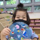 유정유치원 이미지