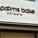 카페케이크와 구움과자 이미지