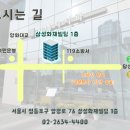 지엘지치과 이미지