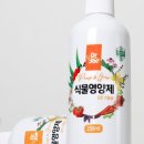 (주)누보 - 2705 | (주)누보
