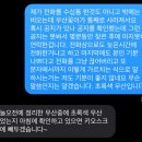 [화정] 일레븐 스터디카페 내돈내산 !!!비추 후기!!!