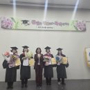 학력인정 문해교육 프로그램 중학3단계 | (2026. 2. 5.) 파주교육지원청, 학력인정으로 완성된 배움 “평생교육의 문을 열다”