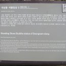 석지1길 이미지