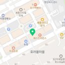 제일타워경로당 이미지