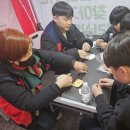만남의거리-3 이미지