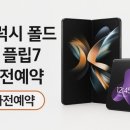 효문 이미지