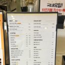 미크플로 홍대점 이미지