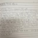 금호장학자동차정비 | 10월 교단 일기 조선 실학자 토의 내가 만약 그 당시 실학자라면? 동료장학 발야구 대항전 학급 부서