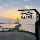 대부도