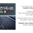 인테리어아트원 이미지