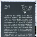 누비길2구간 이미지