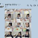 미술나루교습소