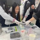 정광중학교 | 광주 정광중학교 CP비누만들기 동아리 체험 천연 비누출강수업 후기