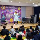 신나는 과학(B) 이미지