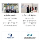 나래기업 이미지