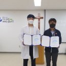 서울특별시립양평쉼터