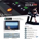 인싸짐 학익점 이미지