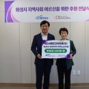(주)화성 이미지