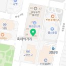 착한필름목동 이미지